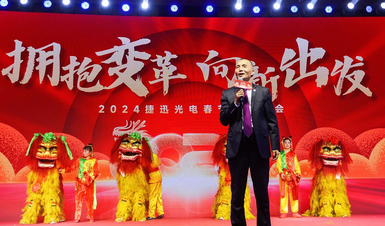 20240305103958_34515 Starbo星宝(中国集团)官方网站