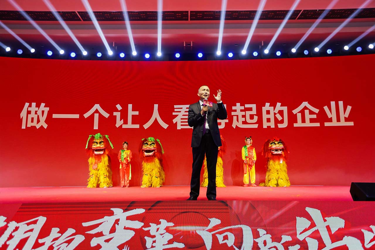 20240305104012_87156 Starbo星宝(中国集团)官方网站