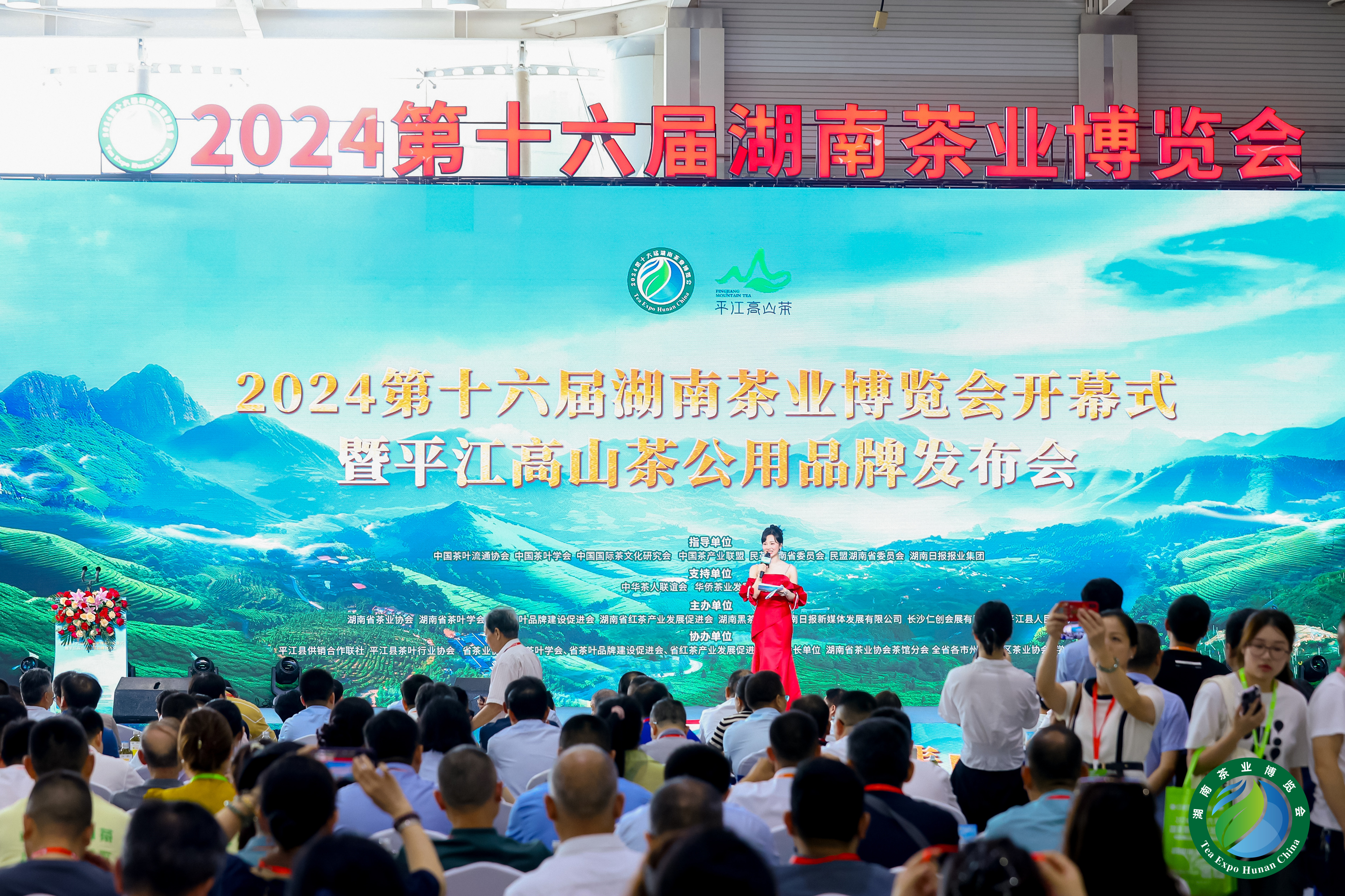 20240914092446_16022 Starbo星宝(中国集团)官方网站