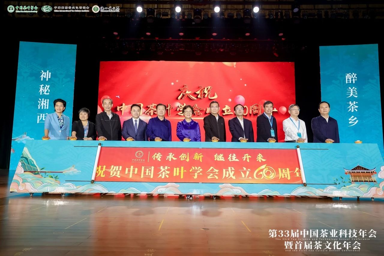 20241023130519_72901 Starbo星宝(中国集团)官方网站