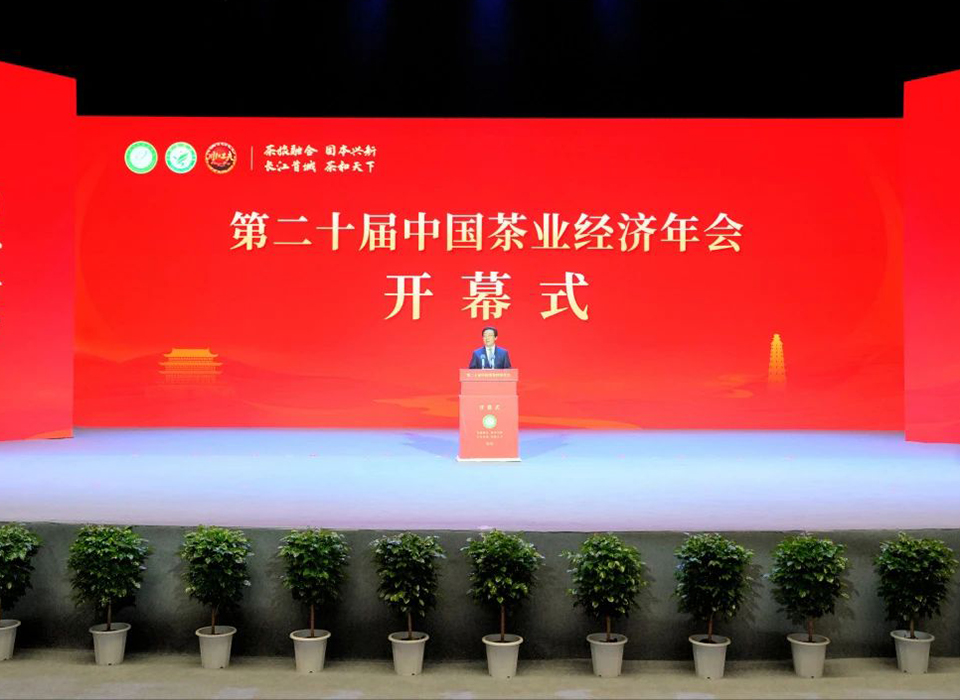 20241202134328_77882 Starbo星宝(中国集团)官方网站
