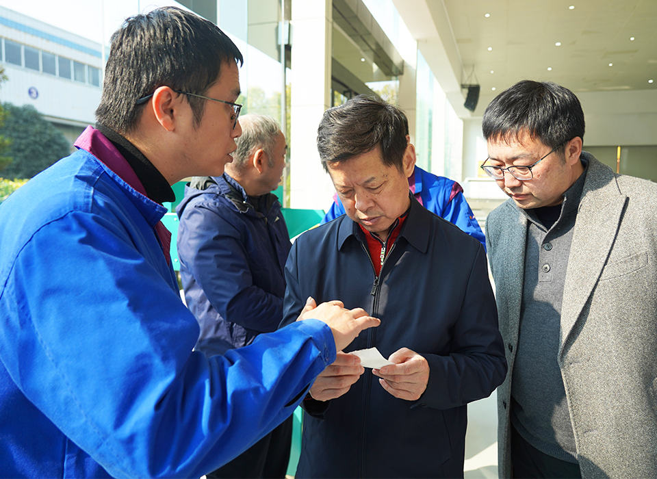 20241227090623_71474 Starbo星宝(中国集团)官方网站
