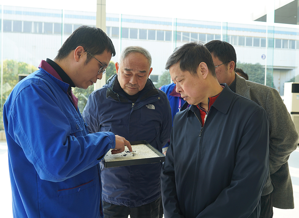 20241227090635_68794 Starbo星宝(中国集团)官方网站