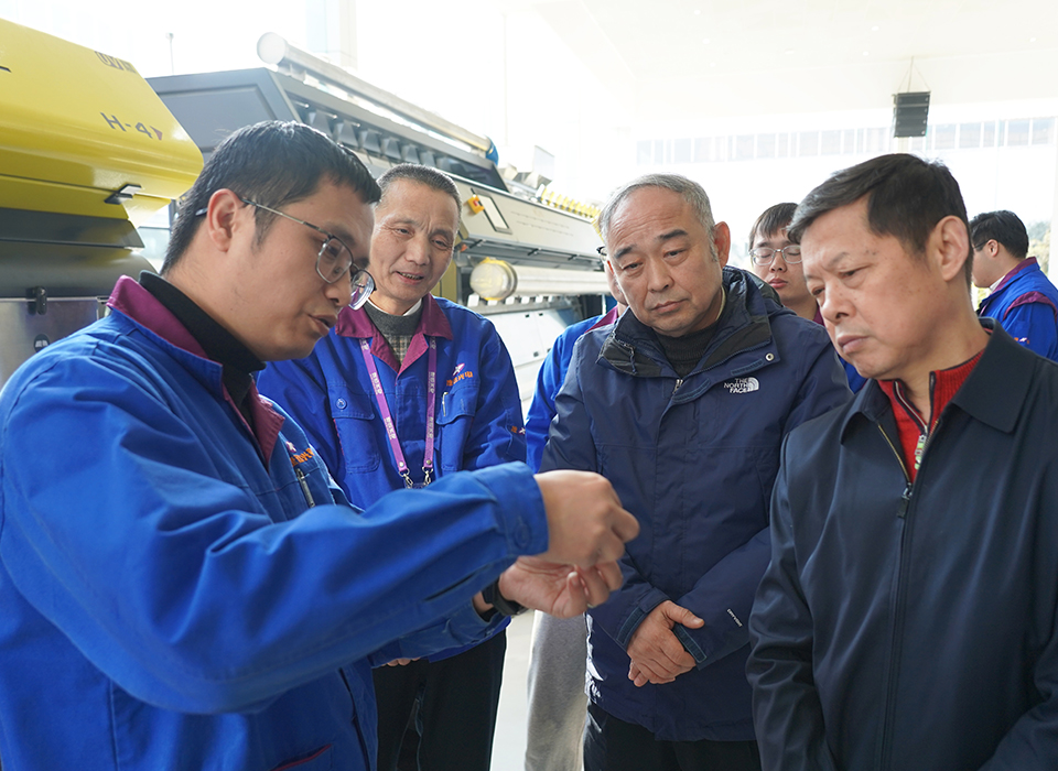 20241227090647_17779 Starbo星宝(中国集团)官方网站
