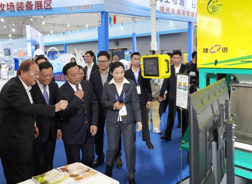 20250328194642_27295 Starbo星宝(中国集团)官方网站