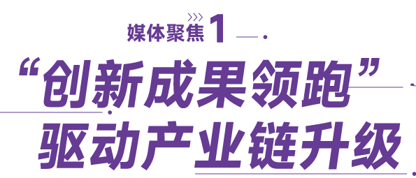 20250721094413_15671 Starbo星宝(中国集团)官方网站