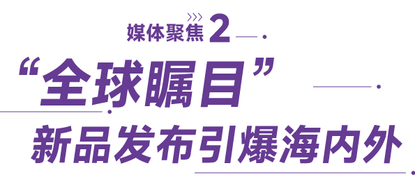 20250721094549_53360 Starbo星宝(中国集团)官方网站