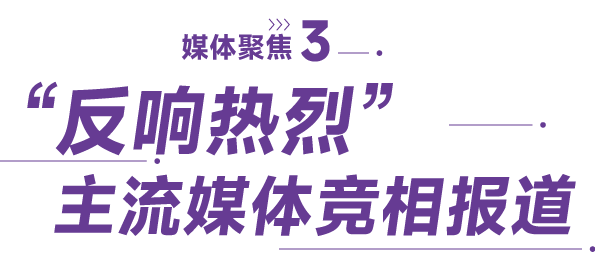 20250721095259_82577 Starbo星宝(中国集团)官方网站