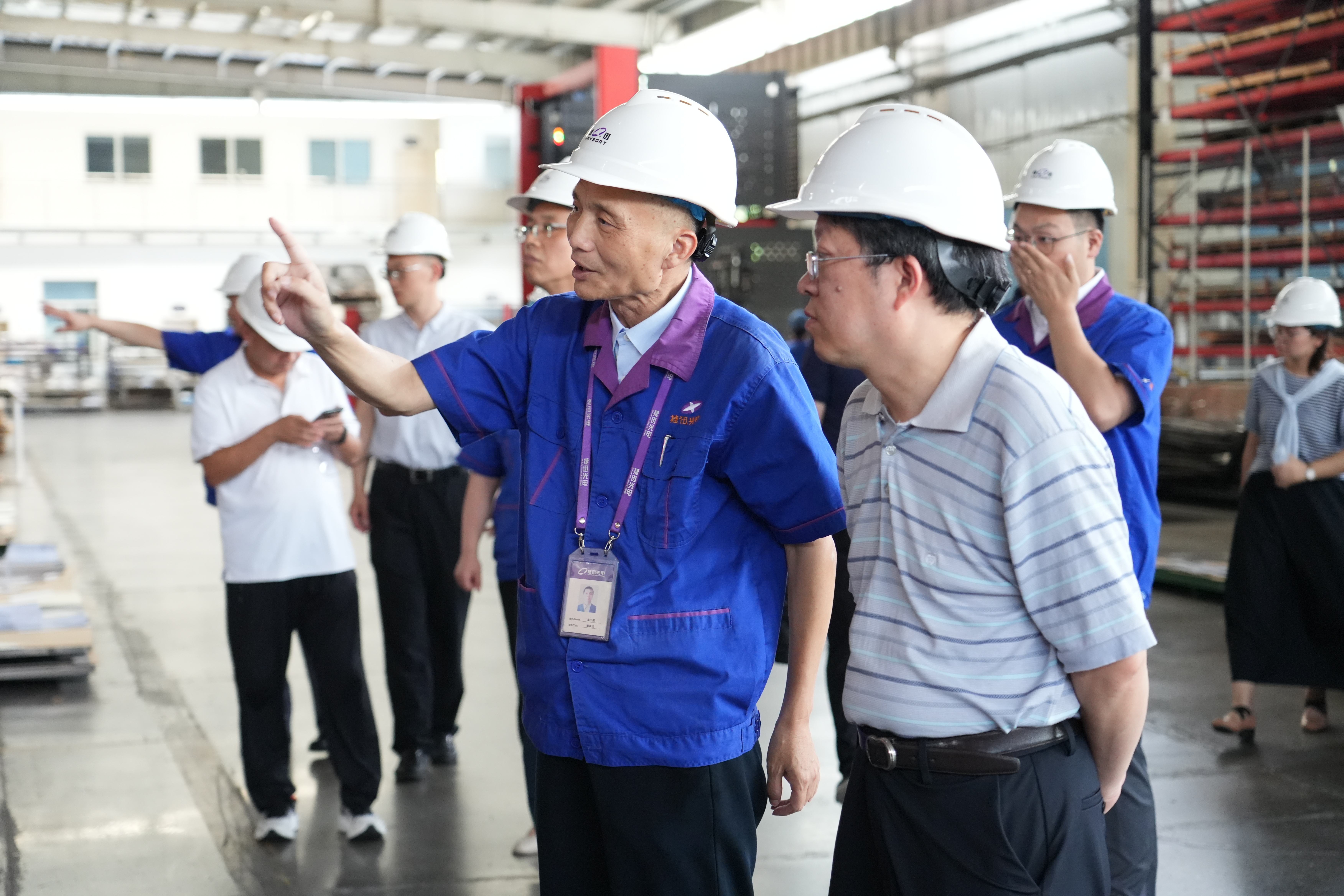 20250723133505_38890 Starbo星宝(中国集团)官方网站