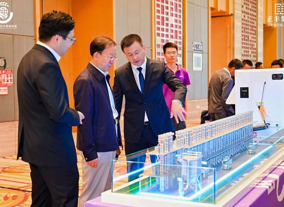 20250927134035_44537 Starbo星宝(中国集团)官方网站