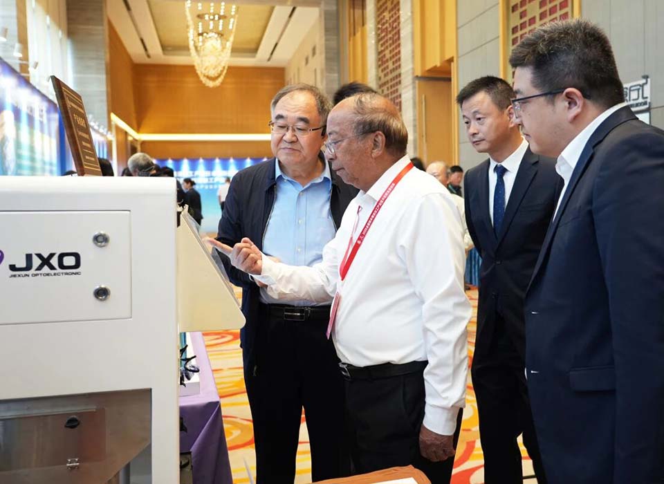 20250927134134_75621 Starbo星宝(中国集团)官方网站