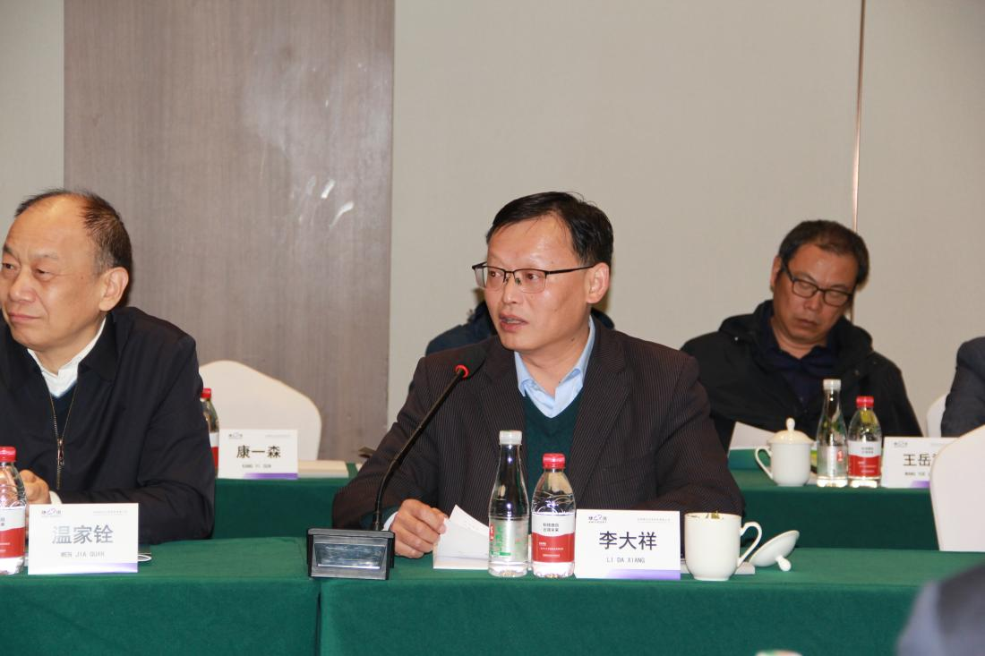20251104095640_70008 Starbo星宝(中国集团)官方网站