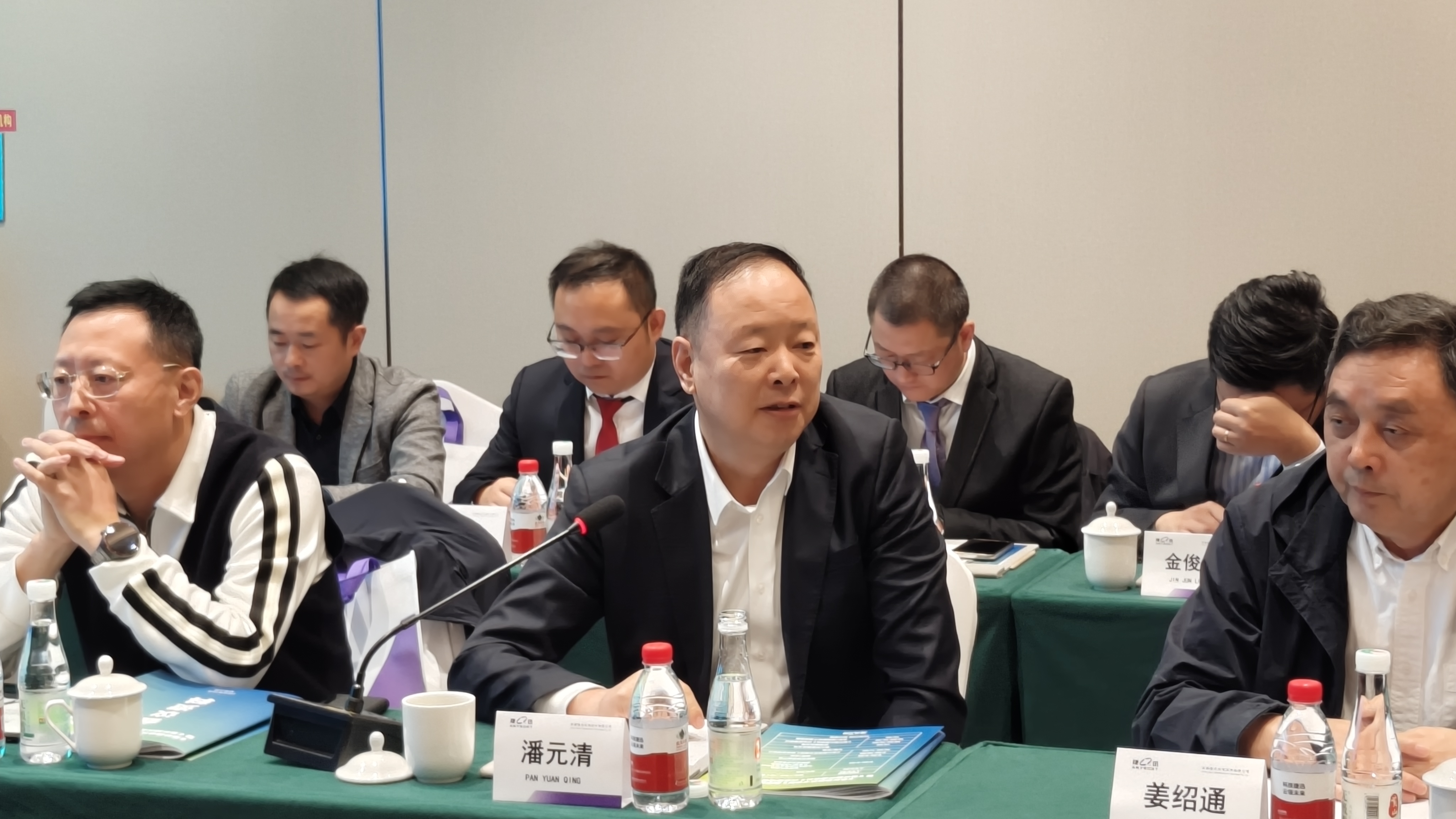 20251104095731_18526 Starbo星宝(中国集团)官方网站