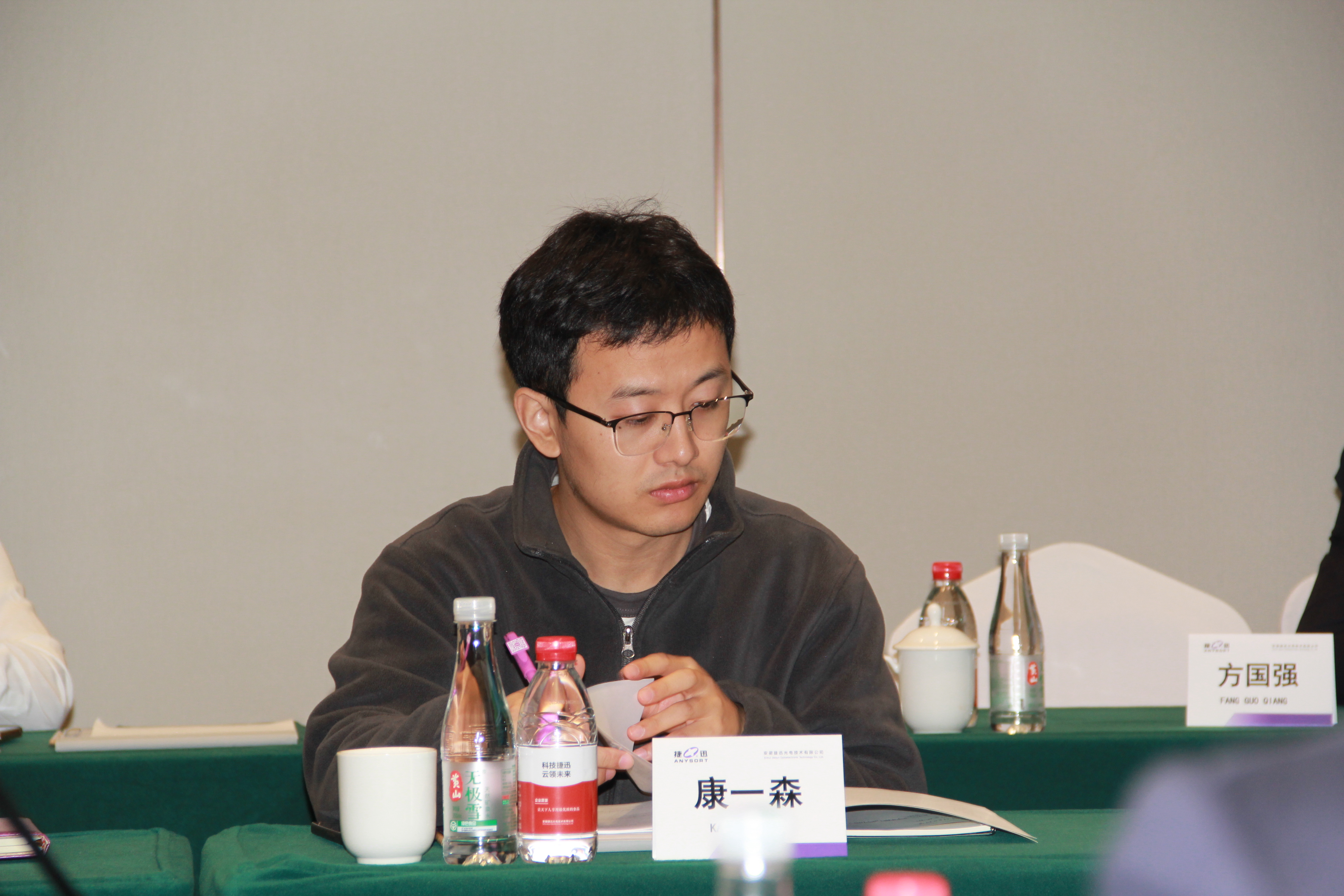20251104095811_50560 Starbo星宝(中国集团)官方网站