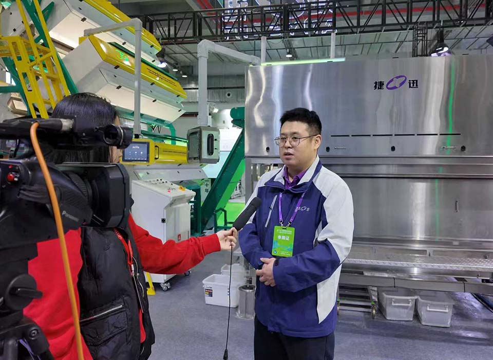 20251118114909_35294 Starbo星宝(中国集团)官方网站