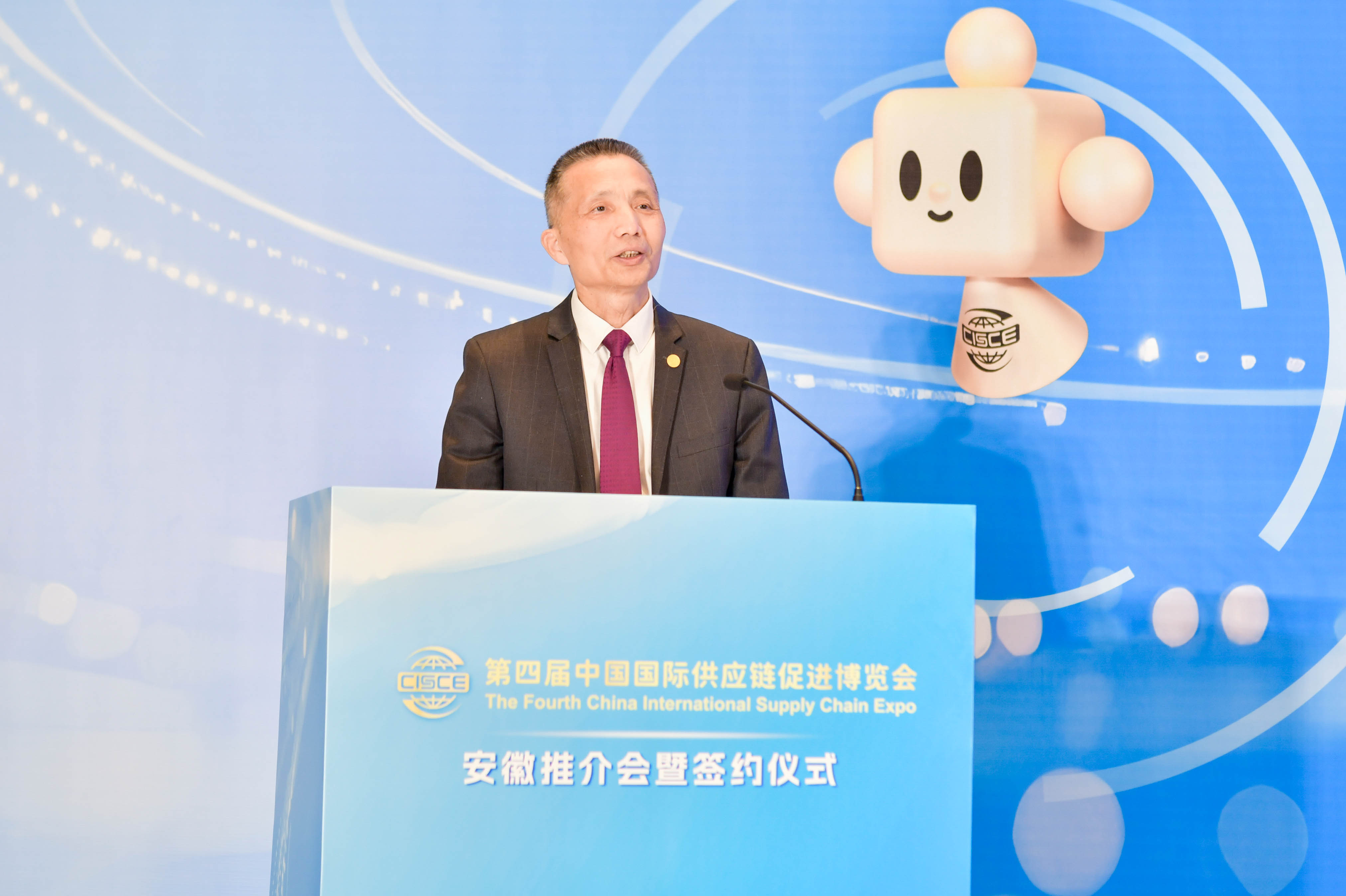 20260117112126_55580 Starbo星宝(中国集团)官方网站
