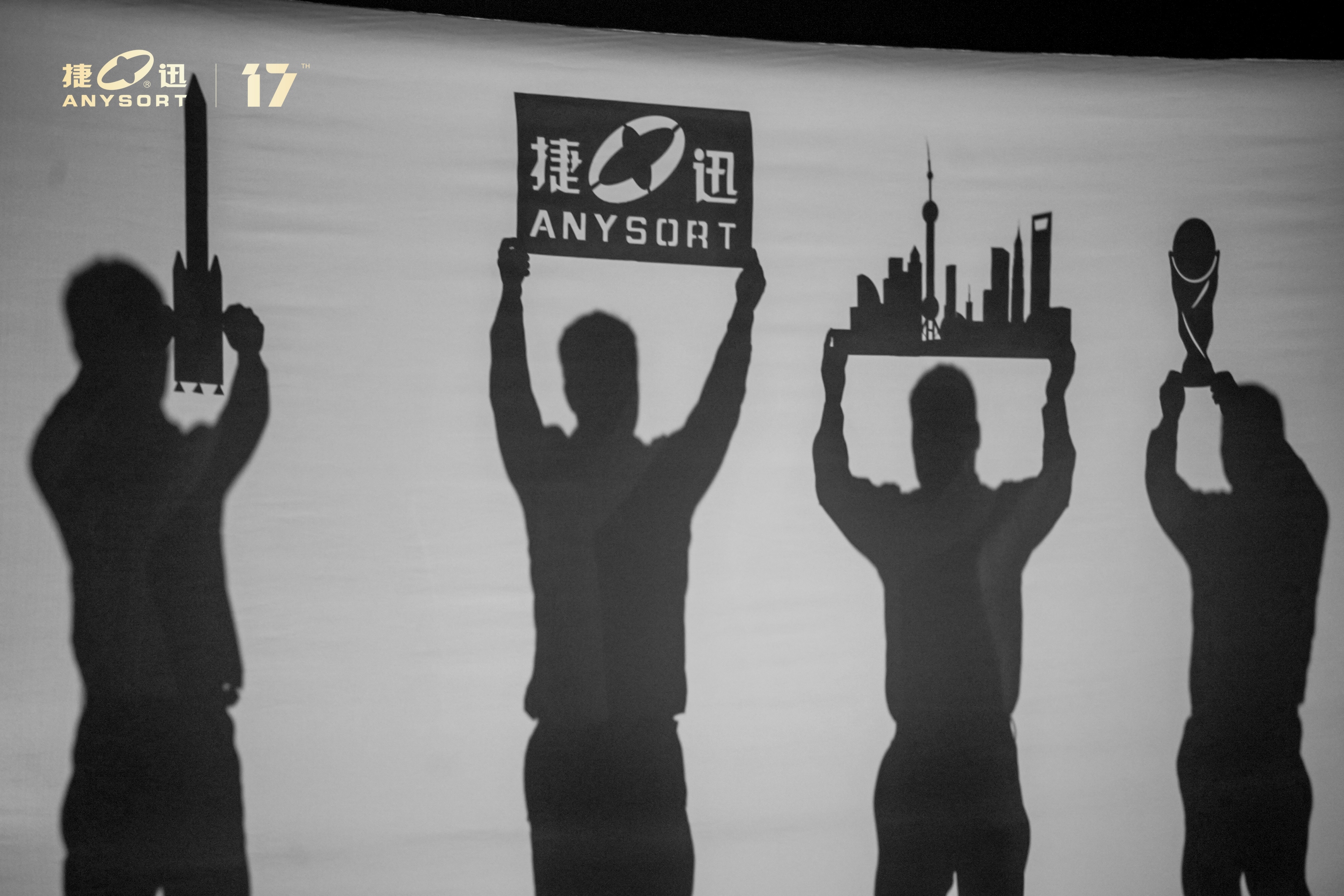 20260215222701_12327 Starbo星宝(中国集团)官方网站