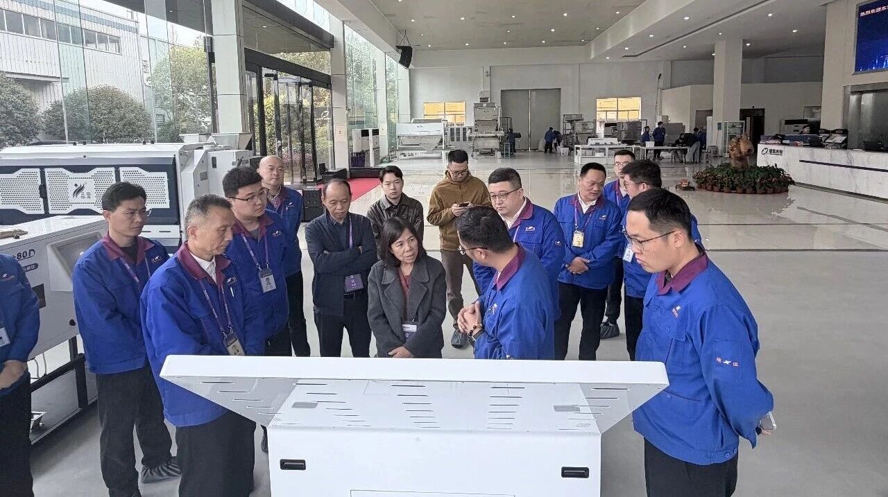 20260401133216_98436 Starbo星宝(中国集团)官方网站