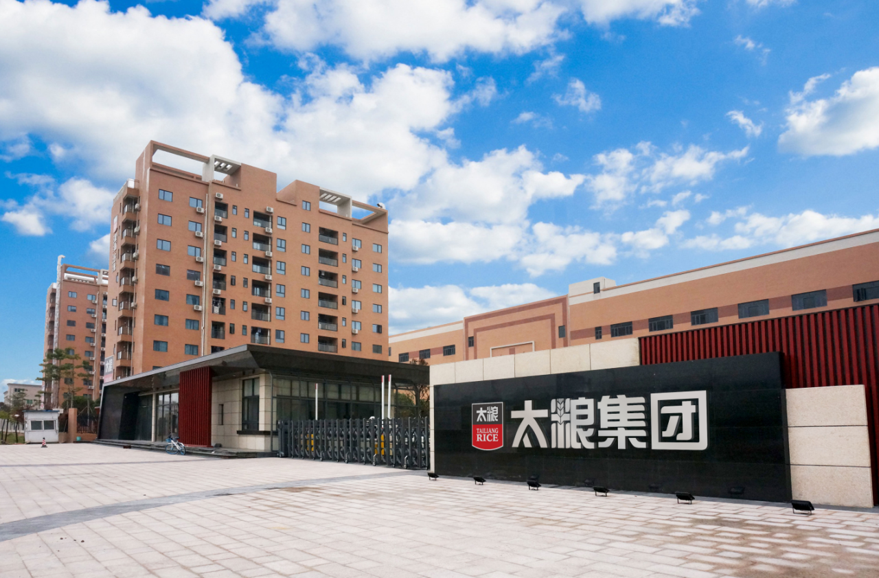 20260401133248_90900 Starbo星宝(中国集团)官方网站