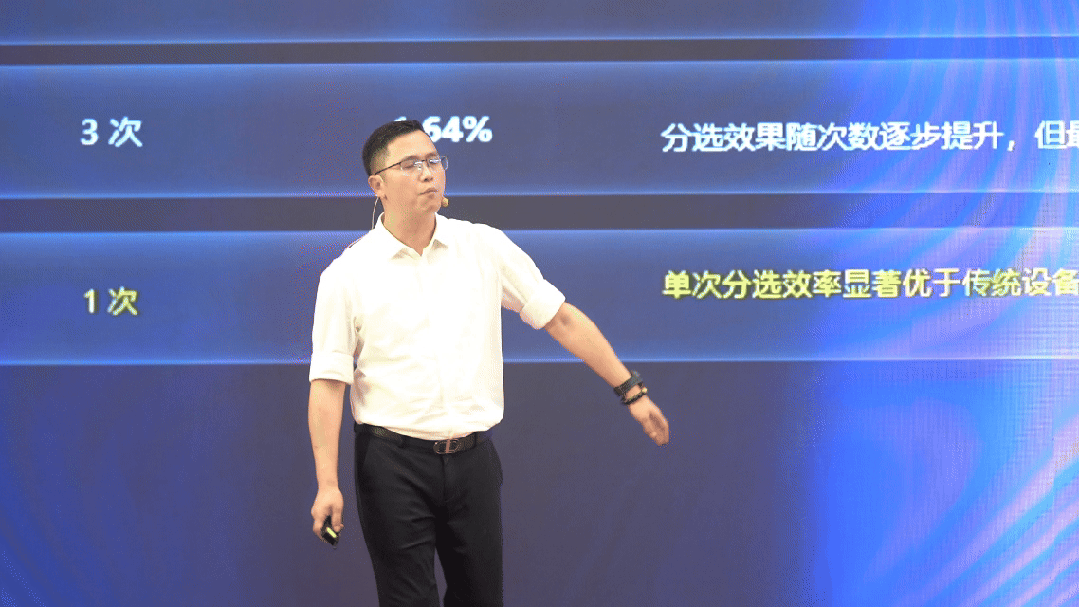20260420124834_85771 Starbo星宝(中国集团)官方网站